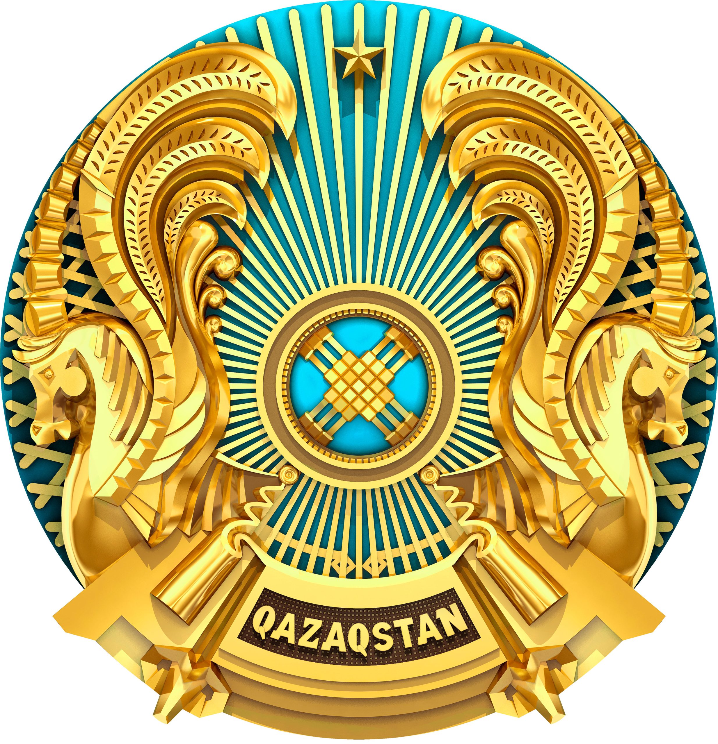 Қазақстан Республикасының Елтаңбасы